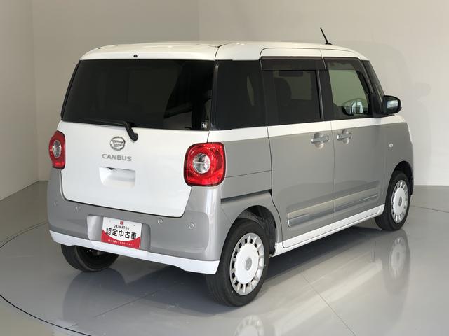 ムーヴキャンバスストライプスG(島根県)の中古車