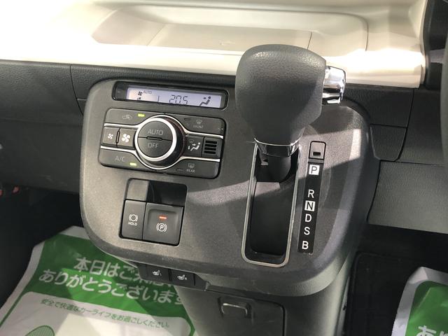 ムーヴキャンバスストライプスG(島根県)の中古車