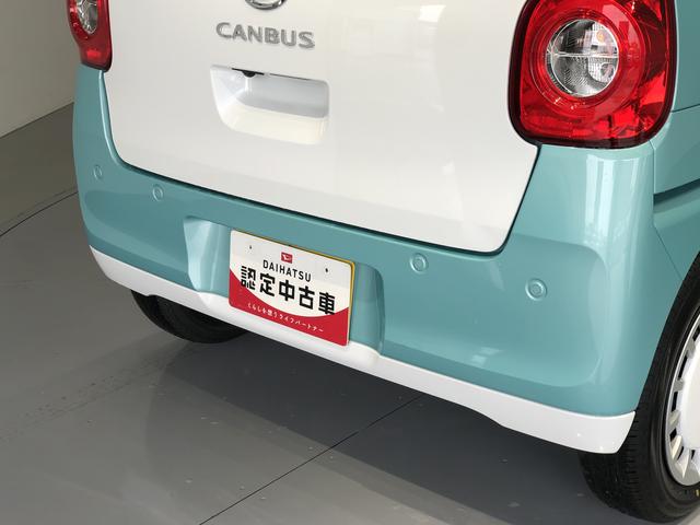 ムーヴキャンバスストライプスＧ（島根県）の中古車