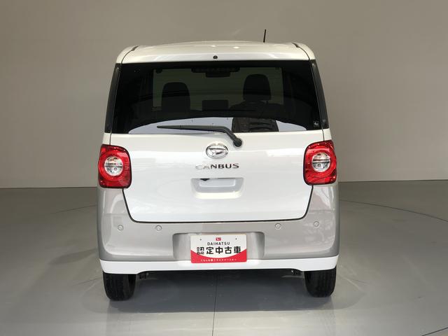 ムーヴキャンバスストライプスG(島根県)の中古車