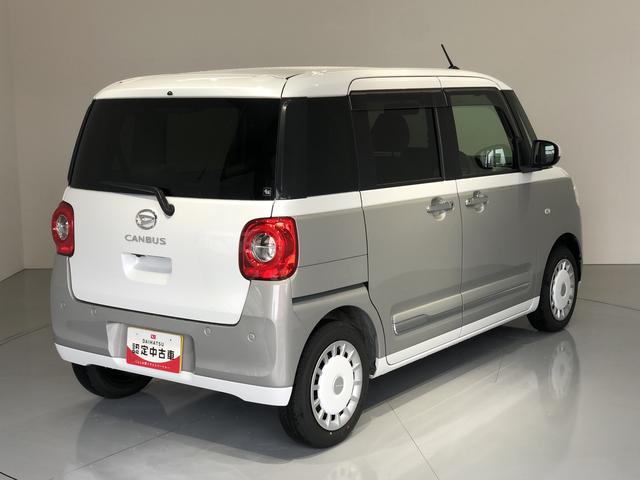 ムーヴキャンバスストライプスG(島根県)の中古車