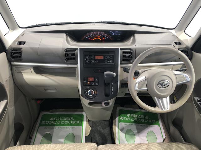 タントX SAII(島根県)の中古車