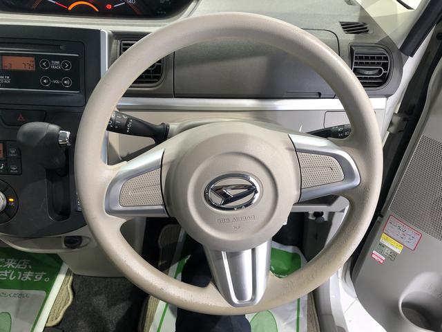 タントX SAII(島根県)の中古車