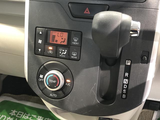 タントX SAII(島根県)の中古車