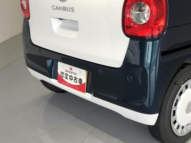 ムーヴキャンバスストライプスG(島根県)の中古車