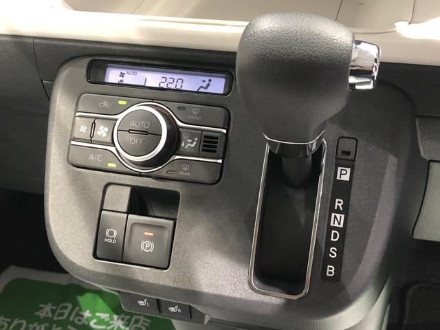 ムーヴキャンバスストライプスG(島根県)の中古車