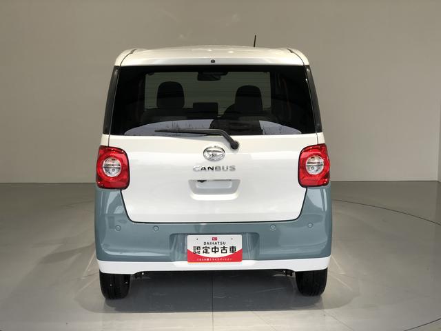 ムーヴキャンバスストライプスＸ（島根県）の中古車