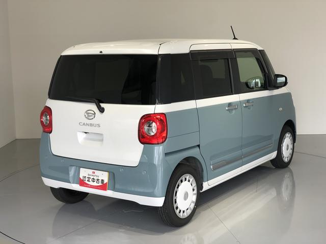 ムーヴキャンバスストライプスＧ（島根県）の中古車