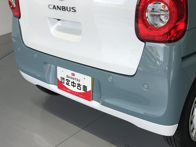 ムーヴキャンバスストライプスＧ（島根県）の中古車
