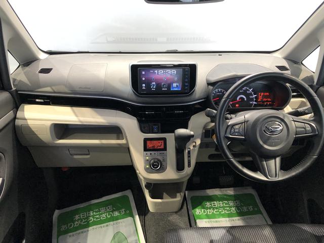 ムーヴＸリミテッドII　ＳＡIII（島根県）の中古車
