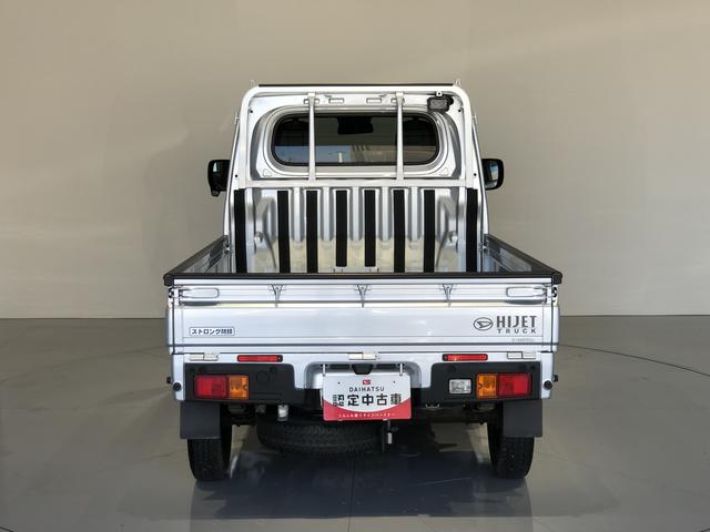 ハイゼットトラックEXT(島根県)の中古車