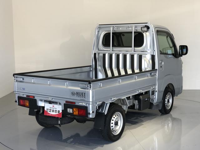 ハイゼットトラックEXT(島根県)の中古車