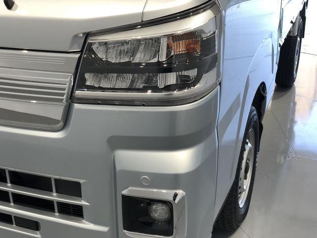 ハイゼットトラックEXT(島根県)の中古車