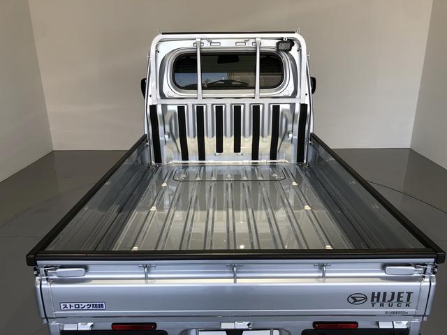 ハイゼットトラックEXT(島根県)の中古車
