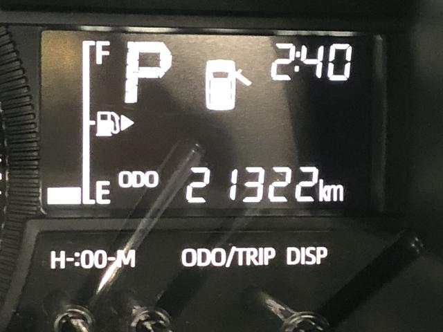 ハイゼットトラックEXT(島根県)の中古車