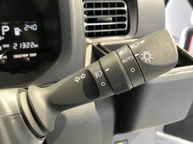 ハイゼットトラックEXT(島根県)の中古車