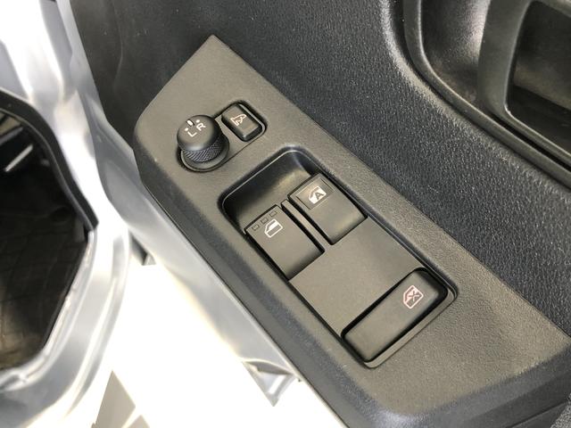 ハイゼットトラックEXT(島根県)の中古車