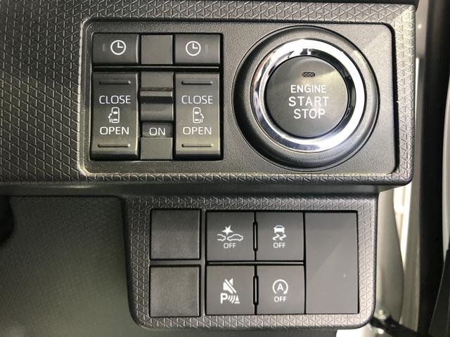 タントカスタムX(島根県)の中古車