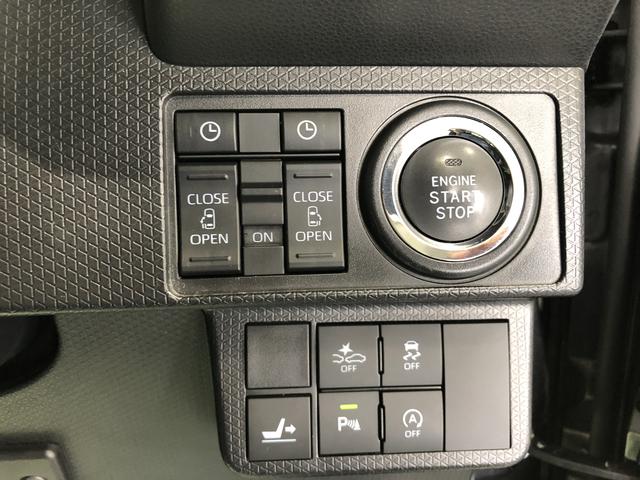 タントカスタムＸ（島根県）の中古車