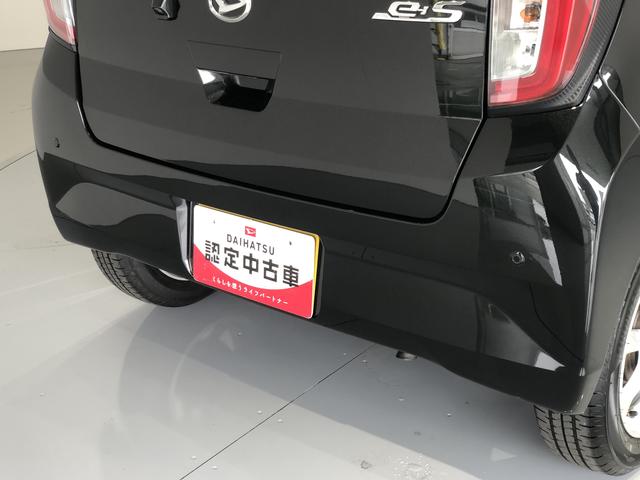 ミライースＧ　リミテッドＳＡIII（島根県）の中古車