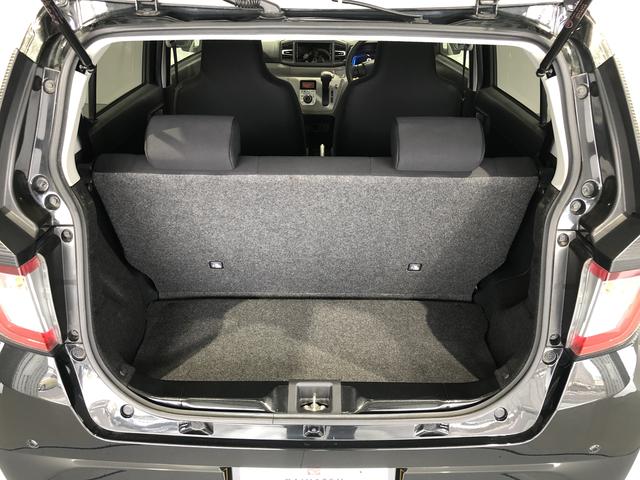 ミライースＧ　リミテッドＳＡIII（島根県）の中古車
