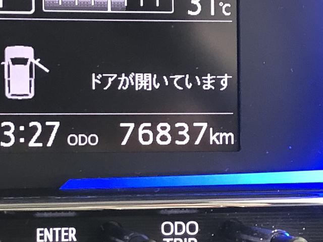 ミライースＧ　リミテッドＳＡIII（島根県）の中古車