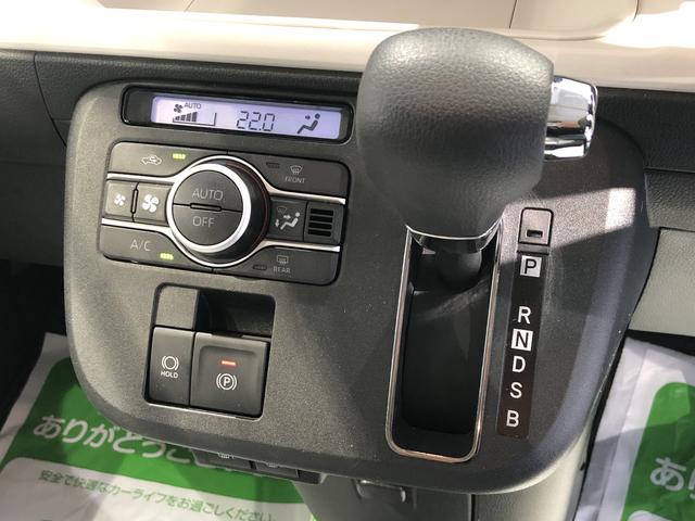 ムーヴキャンバスストライプスＧ（島根県）の中古車
