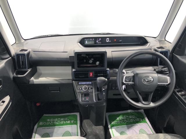 タントＸ（島根県）の中古車