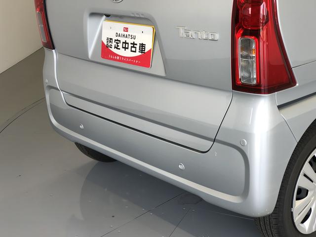タントＸ（島根県）の中古車
