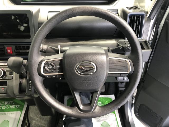 タントＸ（島根県）の中古車