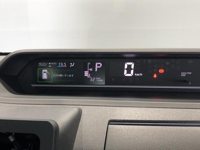 タントＸ（島根県）の中古車