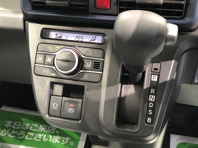 タントＸ（島根県）の中古車