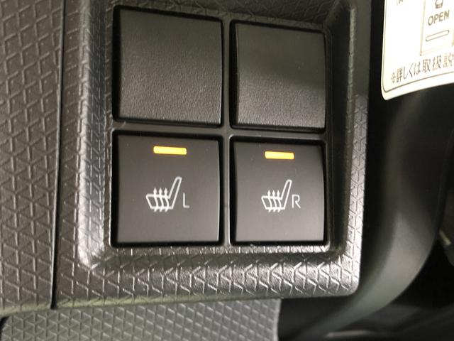 タントＸ（島根県）の中古車