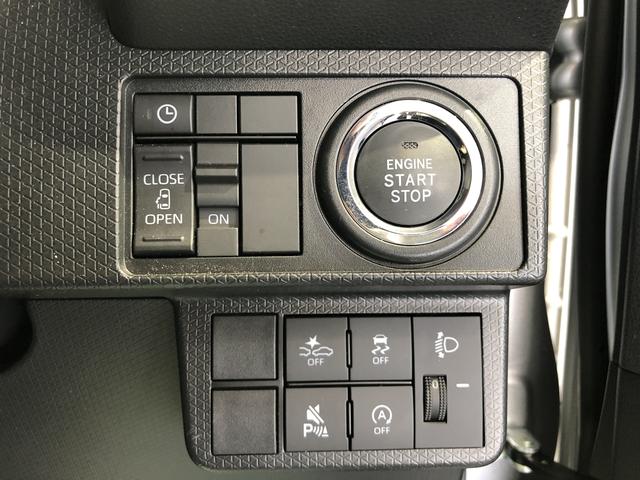 タントＸ（島根県）の中古車