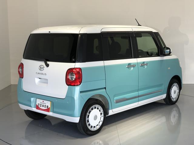 ムーヴキャンバスストライプスG(島根県)の中古車