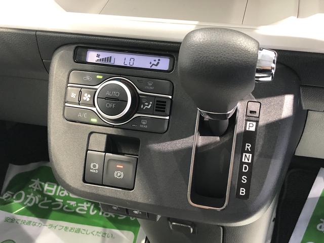 ムーヴキャンバスストライプスG(島根県)の中古車