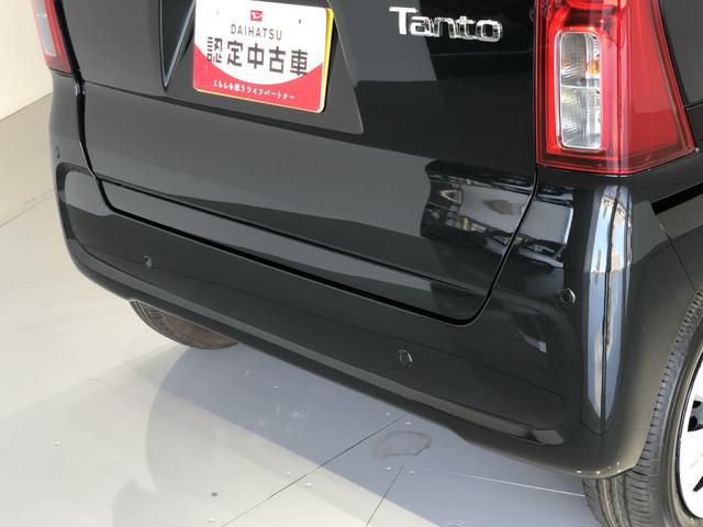 タントＸリミテッド（島根県）の中古車