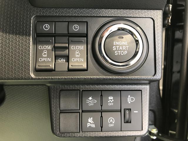タントＸリミテッド（島根県）の中古車