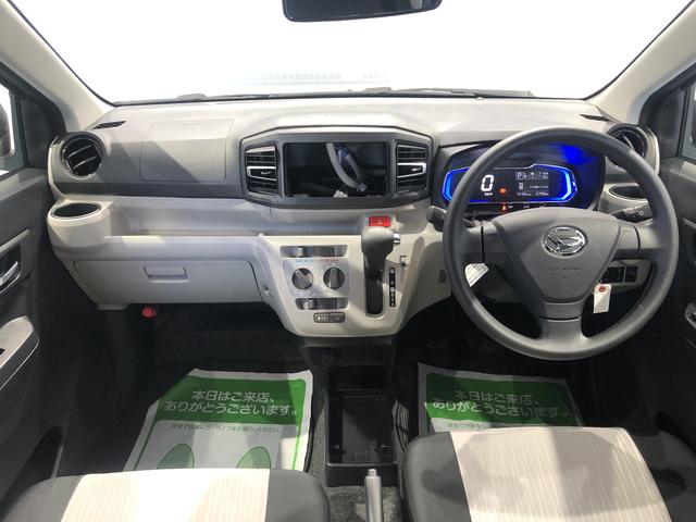 ミライースX SAIII(島根県)の中古車
