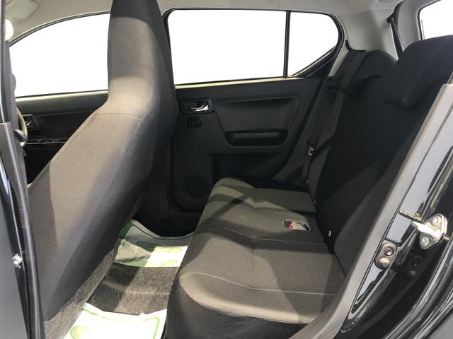 ミライースX SAIII(島根県)の中古車