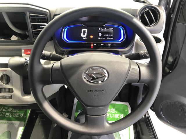ミライースX SAIII(島根県)の中古車