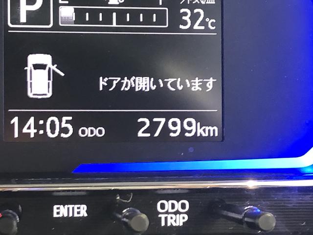 ミライースX SAIII(島根県)の中古車