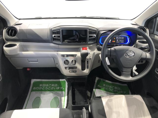ミライースX SAIII(島根県)の中古車