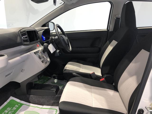 ミライースX SAIII(島根県)の中古車