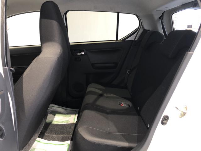 ミライースX SAIII(島根県)の中古車