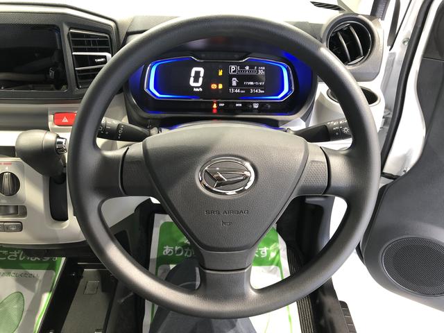ミライースX SAIII(島根県)の中古車