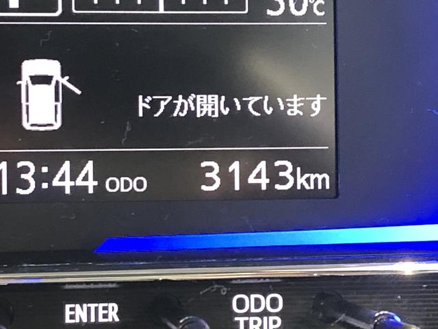 ミライースX SAIII(島根県)の中古車