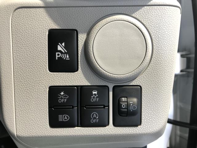 ミライースX SAIII(島根県)の中古車