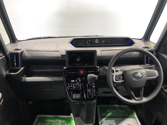 タントカスタムＸ（島根県）の中古車