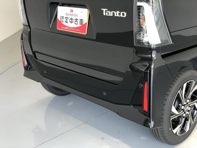 タントカスタムＸ（島根県）の中古車